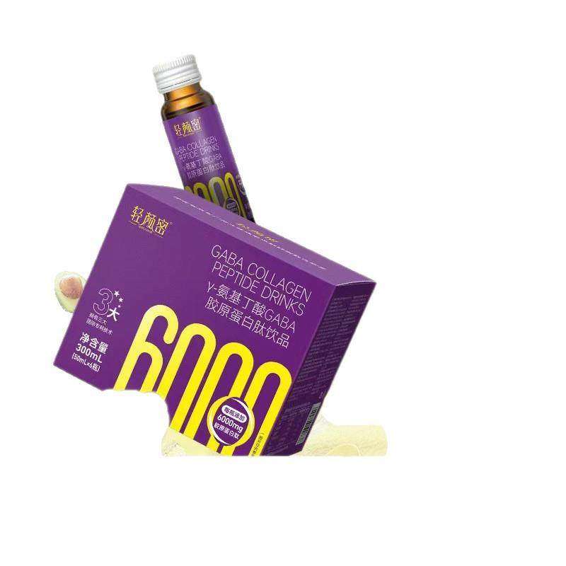 现货酸枣仁gaba植物晚安睡眠饮品 小分子活性肽y-氨基丁酸口服液,淘宝优惠券,粉丝福利购,淘宝优惠卷