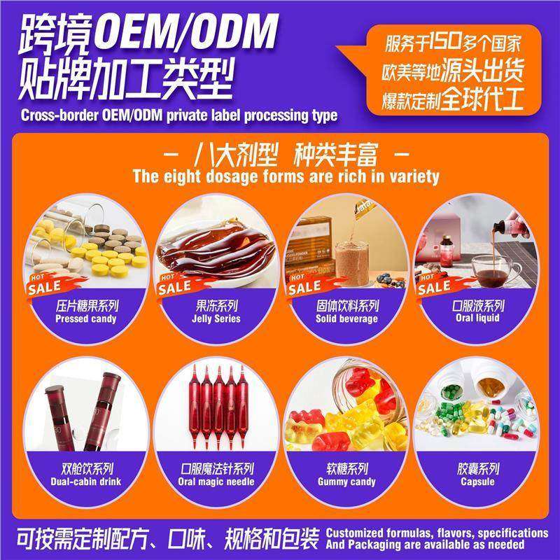 现货酸枣仁gaba植物晚安睡眠饮品 小分子活性肽y-氨基丁酸口服液,淘宝优惠券,粉丝福利购,淘宝优惠卷