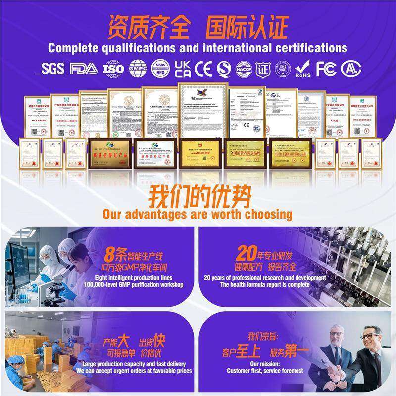 现货酸枣仁gaba植物晚安睡眠饮品 小分子活性肽y-氨基丁酸口服液,淘宝优惠券,粉丝福利购,淘宝优惠卷