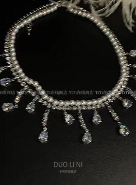 鞠婧祎同款 闪钻水滴流苏珍珠项链女轻奢小众高级气质奢华锁骨链