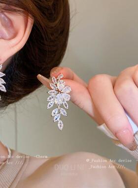 银针锆石多莉妮轻奢气质