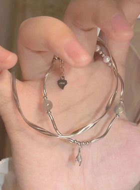 鱼尾设计感手链女甜美双层叠戴莫比乌斯手镯小众个性百搭气质手饰