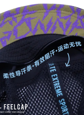 Feelcap越野跑步户外运动帽透气