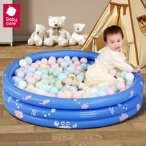 babycare baby marine ball pool thickened Colour indoor Popolare pool Children inflatable toys Home 1-3