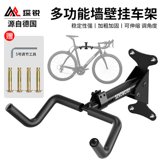墙壁式挂车架自行车挂架山地公路车停车架墙上挂钩室内单车放置架