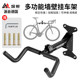 墙壁式挂车架自行车挂架山地公路车停车架墙上挂钩室内单车放置架
