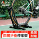 Bicycle parking rack portable folding double pole repair rack