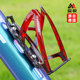 Bicycle kettle cradle mountain bike riding colorful cup holder