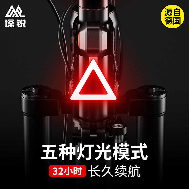 自行车尾灯充电夜骑山地车创意后灯夜间骑行警示装备公路单车配件