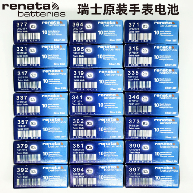 renata石英手表377 364 371 399  373 SR927W原装钮扣电池SR626sw - 图0