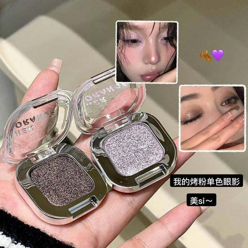 钻闪人鱼姬!彩色蓝色高光碎钻粉单色眼影提亮细闪偏光珠光多用盘,淘宝优惠券,粉丝福利购,淘宝优惠卷