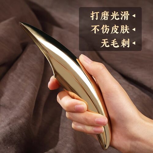 纯黄铜牛角刮痧筒大号全身通用肩颈背部刮痧板黄铜牛角筒刮痧神器 - 图2