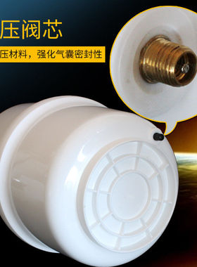 净水器3.2G压力桶家用纯净水机储水家用反渗透RO纯水机配件