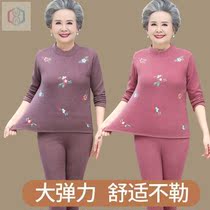 Warm Underwear Seniors Suit Women Plus Suede Thickening for Cardiff Lamb Suede Warm Cotton Clothes Mom Winter Dress Grandma
