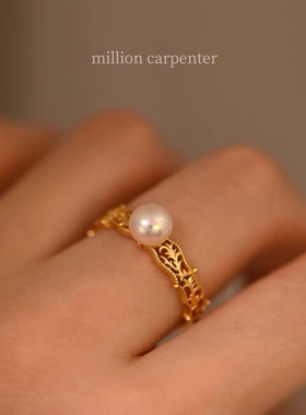 《仲夏藤蔓》法式仿淡水珍珠戒指小众设计可调节女时尚个性复古新
