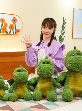 2025新款绿色小飞龙抱枕儿童生日礼物安抚毛绒玩具抓机娃娃