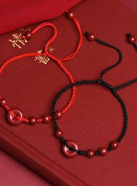 普陀山朱砂平安扣脚链平安顺遂红绳手链女护身本命年编织手绳