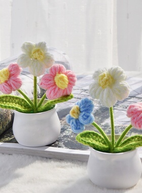 2025新款手工编织仿真向日葵毛线花艺家居装饰卧室客厅温馨挂饰