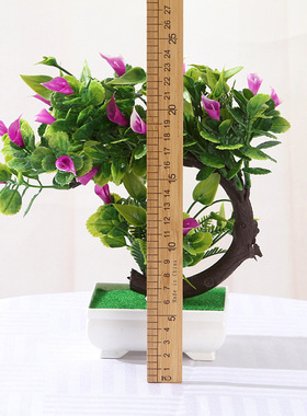 2025新款仿真绿植家居摆件99元高仿真小盆栽假花货真价实温馨装饰