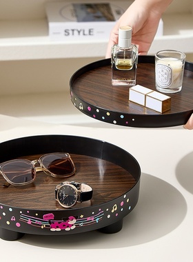 2025新款北欧风多功能玄关钥匙首饰收纳托盘客厅茶几整理水果盘