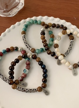 景德镇陶瓷手串手作串珠吉祥如意祥云手链国风木珠手串文艺新品