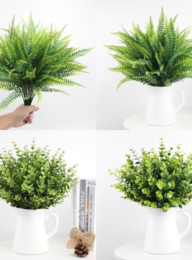 2025新款仿真尤加利塑料绿植装饰家居婚礼拍摄布景摆件假花绿叶