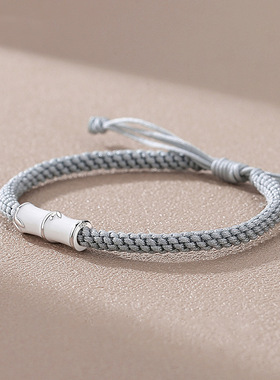 2025优雅时尚情侣手工编织竹质定绳手链瑞绳韩风赠礼优雅定情饰品