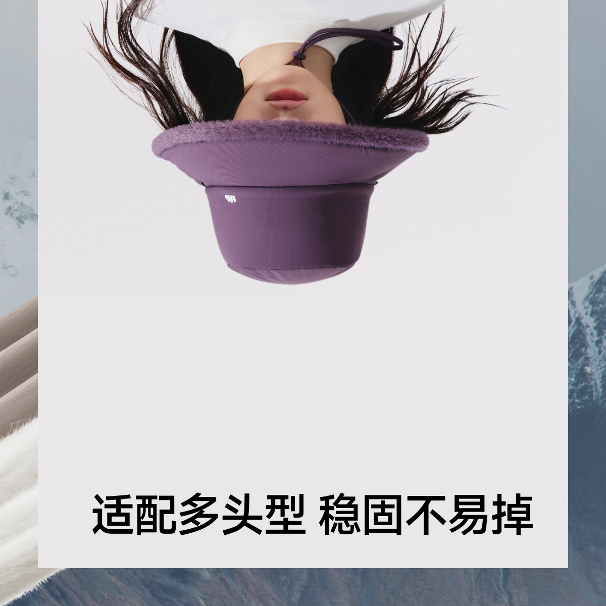 蕉下渔夫帽气绒保暖双面可戴大帽檐防晒秋冬季款遮阳女士户外帽子,淘宝优惠券,粉丝福利购,淘宝优惠卷