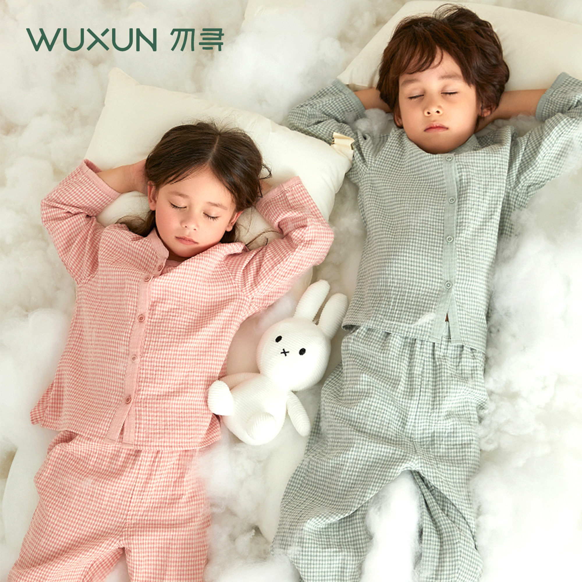 勿寻儿童睡衣纯棉双层纱a类夏季短袖女大童立领空调房男童家居服,淘宝优惠券,粉丝福利购,淘宝优惠卷