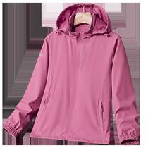 Spring Autumn style Monolayer Submachine Clothing Outdoor Sport Thin Jacket Lovers Casual Waterproof Breathable Loose Tide Jacket