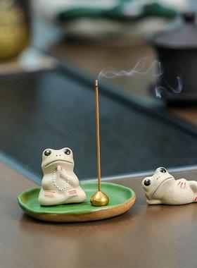 蕊杰家居摆件办公桌面装饰陶瓷小青蛙荷叶莲小茶宠茶桌书桌摆件新