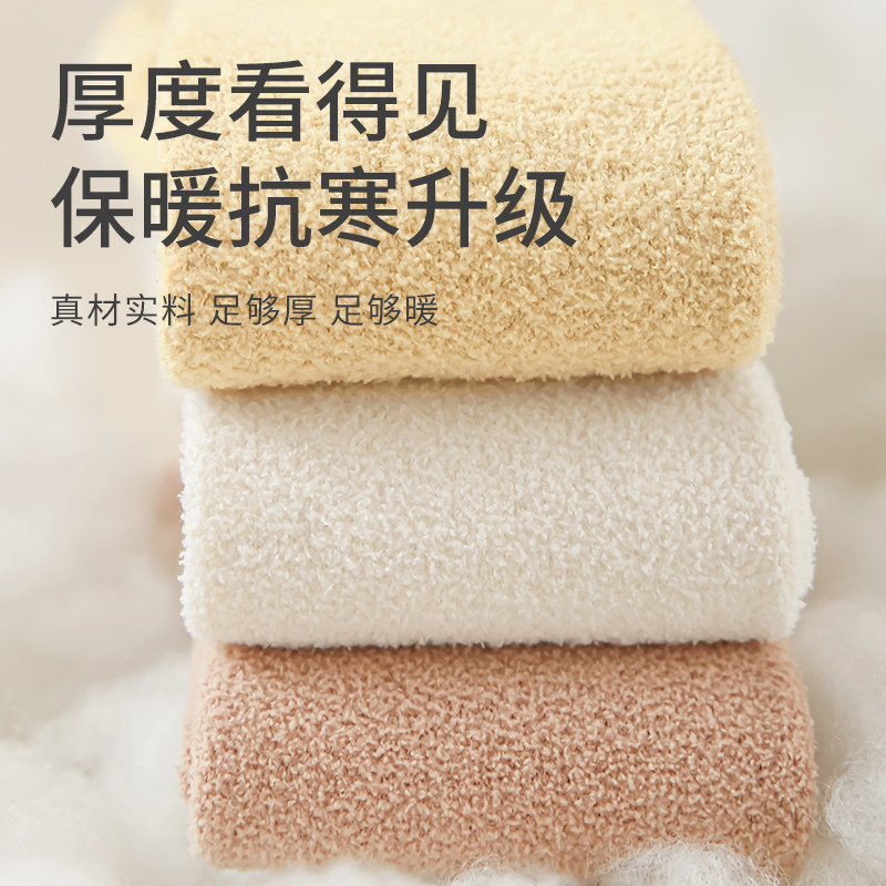 婴儿连裤袜秋冬季男女童加厚外穿连体裤宝宝大PP不勒连脚打底裤子,淘宝优惠券,粉丝福利购,淘宝优惠卷