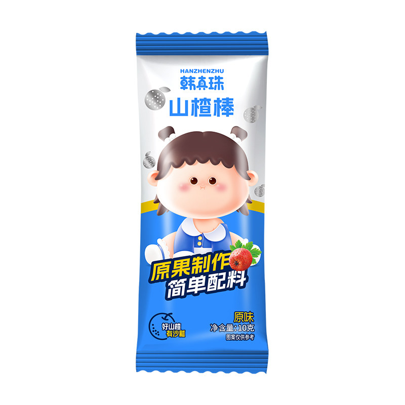 韩真珠挂板山楂棒原味果肉条儿童独立包装不添加蓝莓味零食