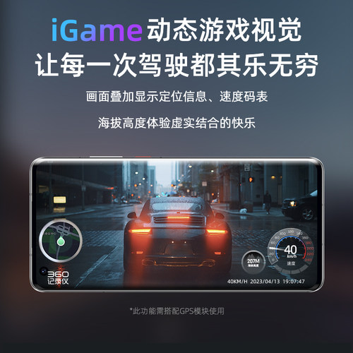 360专用于奥迪A3/A4L/A6/A6L/Q3/Q5L隐藏式Q2L免走线Q7行车记录仪 - 图2