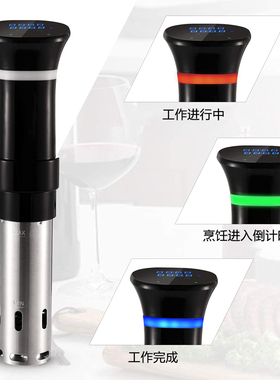 精准控温低温慢煮机原装出口德国