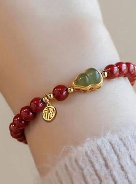 朱砂手串女款平安葫芦金镶玉手链福禄古风串珠珠子女士复古首饰