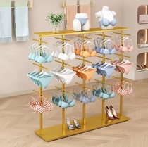 Underwear rack Rack Socks Rack Ground Type Multifunctional rack Adjustable inner hanger Double face bra rack