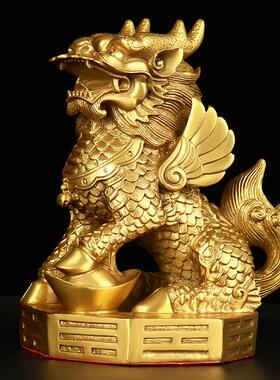 铜麒麟摆件一对纯铜镇宅送子八卦麒麟招财家用办公室装饰客厅摆设