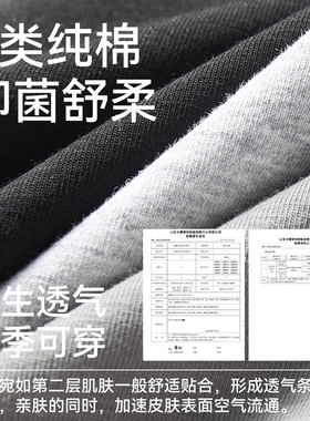 睡帽睡觉专用遮光棉质帽子男