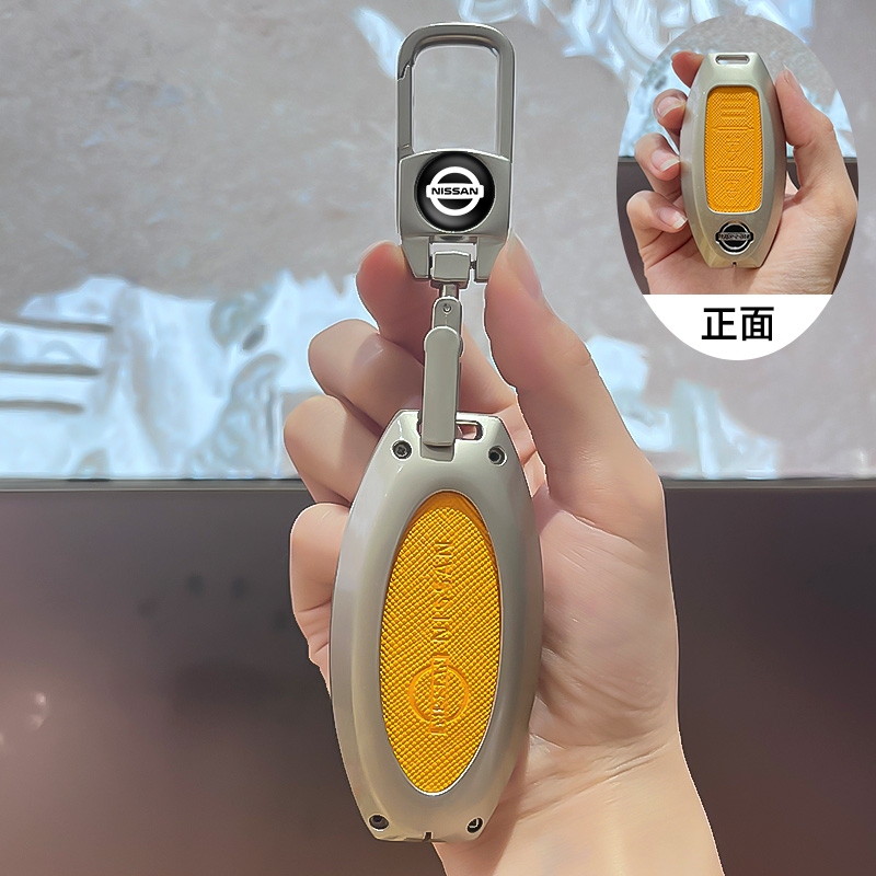 适用东风日产车钥匙套奇骏逍客骐达劲客途达尼桑14代轩逸合金壳扣