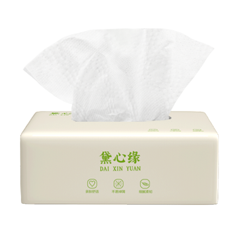 抽紙整箱家用實惠裝紙抽餐巾紙衛生紙面巾紙嬰兒用紙隨身包小包I_黛心緣旗艦店_洗護清潔劑/衛生巾/紙/香薰