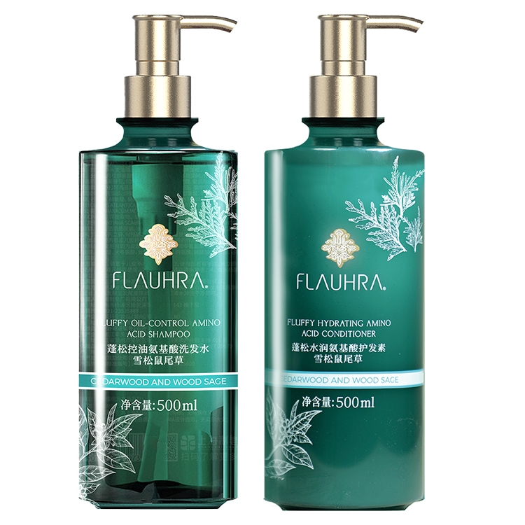 FLAUHRA氨基酸洗发水蓬松控油+FLAUHRA雪松乌木樱桃护发素组合