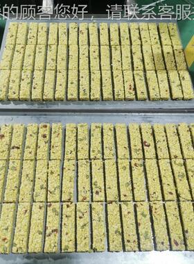 谷燕能物能量棒机器 麦酥型量棒成机 压力厚421薄可调