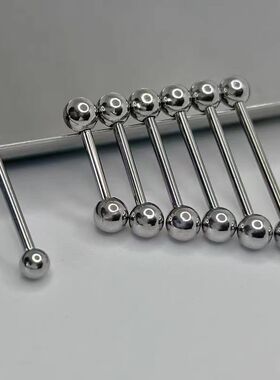 墨刺研究室 基础钛钢舌钉杆粗1.2mm1.6mm舌环咬不碎欧美穿刺饰品