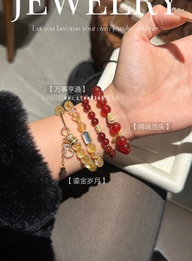 新年红玛瑙手串女款葫芦金福牌吊坠手链女士闺蜜礼物黄塔晶水沫玉