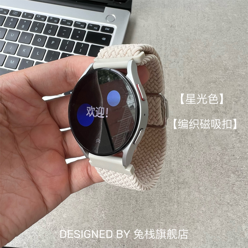 适用vivo手表智能watch2表带vivo watch2二代vivowatch3编织尼龙磁吸扣男女快拆生耳官方运动腕带链42/46mm-图0