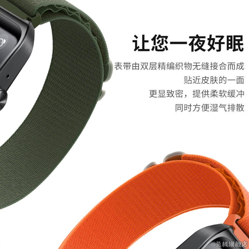 适用oppowatch4pro手表表带编织oppowatch3pro高山回环尼龙oppo官方watchX2秋冬男女款智能运动配件X柔软腕带