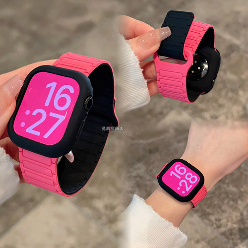 适用iwatch苹果手表applewatch表带s11张婧仪同款磁吸s10硅胶se3女款ultra专用s9创意新品高级质感小众 - 图3