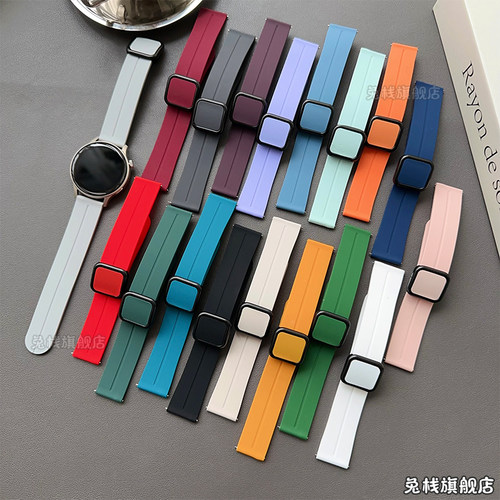 适用跃我amazfit华米gtr4手表balance2表带gtr3pro硅胶gtr2e磁吸方扣gts4/3/2mini米动青春版男女腕带poppro - 图0