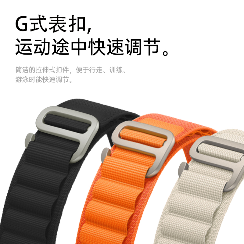 适用oppowatch4pro手表表带编织oppowatch3pro高山回环尼龙oppo官方watchX2秋冬男女款智能运动配件X柔软腕带